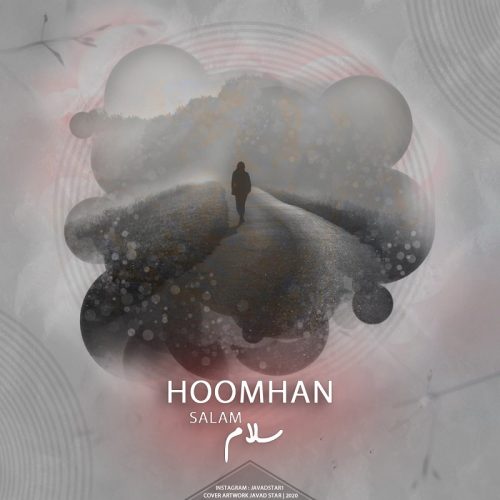 Hoom Han  –   Salam